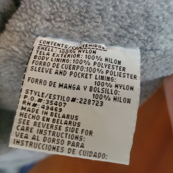 Vintage Mulberry Street Jacket - Picture 6 of 9